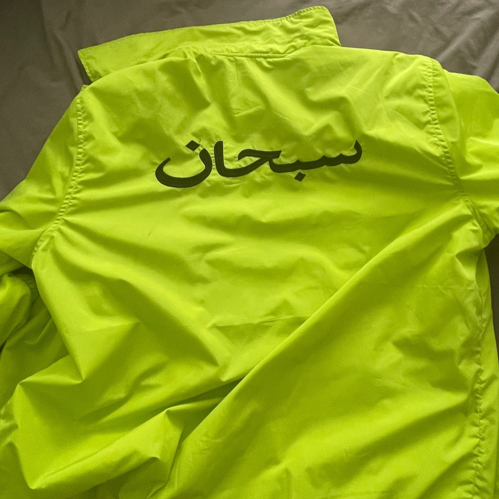 Supreme Arabic Script Jacket - Picture 5 of 5